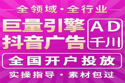 如何打造高效信息流系统