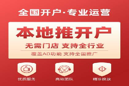 案例解析：SEM托管如何为企业带来高回报
