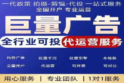 案例分析：如何通过百度推广实现精准引流