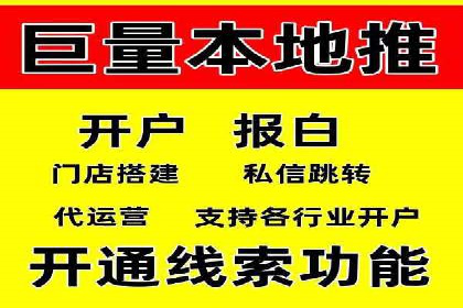 信息流广告的创意与执行——XX品牌成功案例